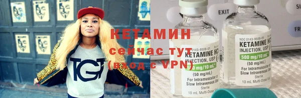mdma Остров