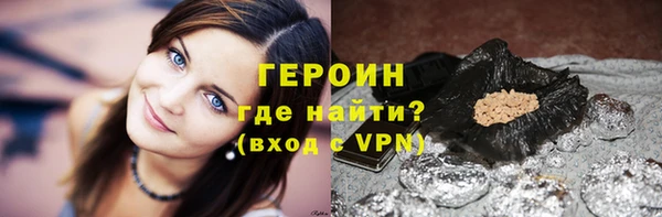 mdma Остров