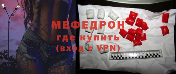 mdma Остров