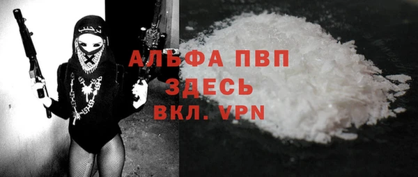 mdma Остров