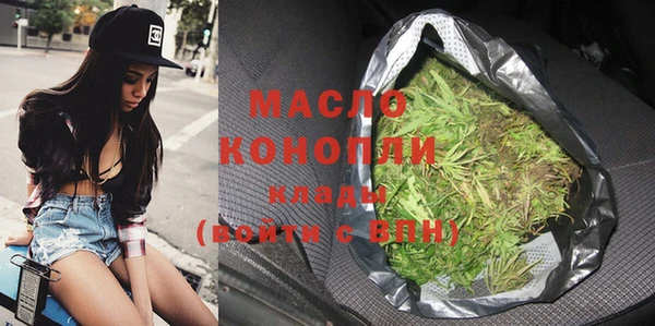 mdma Остров