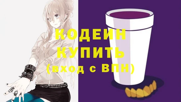 mdma Остров