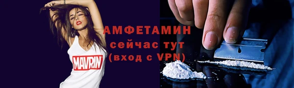 mdma Остров