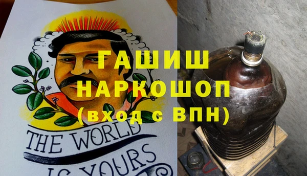 mdma Остров