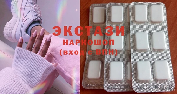 mdma Остров