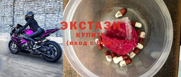 сатива Осташков