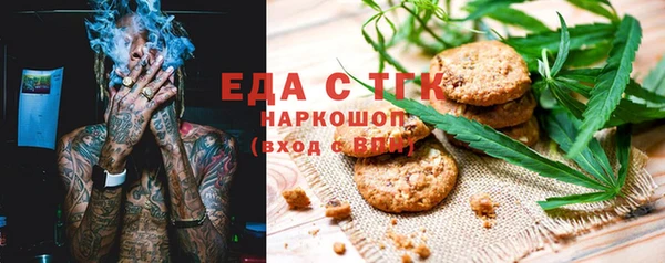 mdma Остров