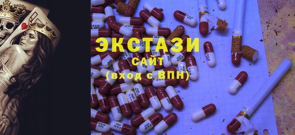 mdma Остров
