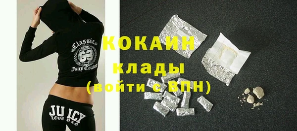 mdma Остров