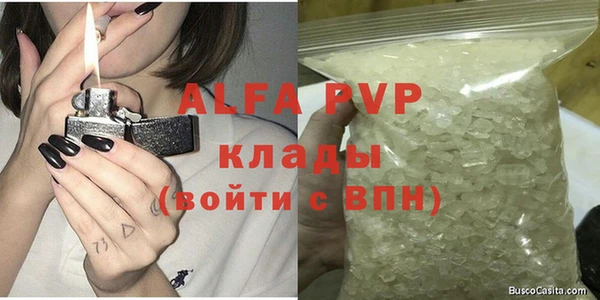 mdma Остров