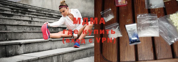 mdma Остров
