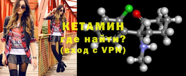 метадон Осинники