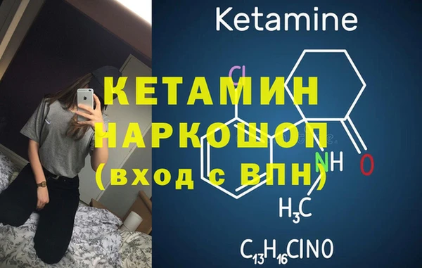 mdma Остров