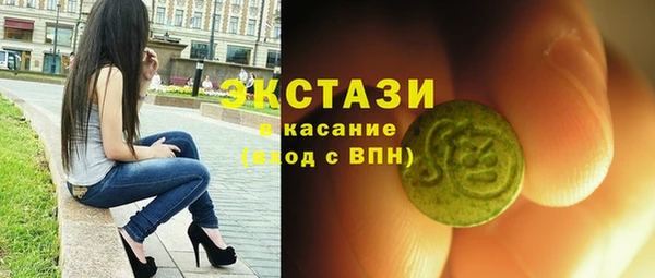 mdma Остров