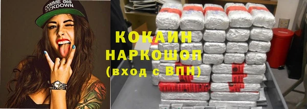 mdma Остров